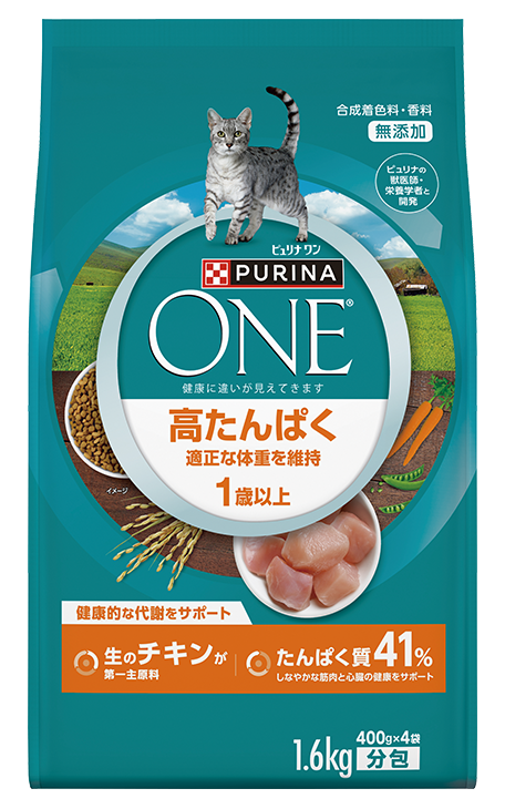 ピュリナ ワン 1歳以上 高たんぱく 適正な体重を維持 チキン