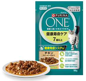 健康寿命ケア 7歳以上 チキン グレービー仕立て 50g（食べやすい小さめフレーク）