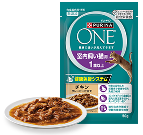 室内飼い猫用1歳以上チキン グレービー仕立て 50g