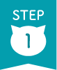 STEP1