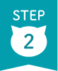 STEP2