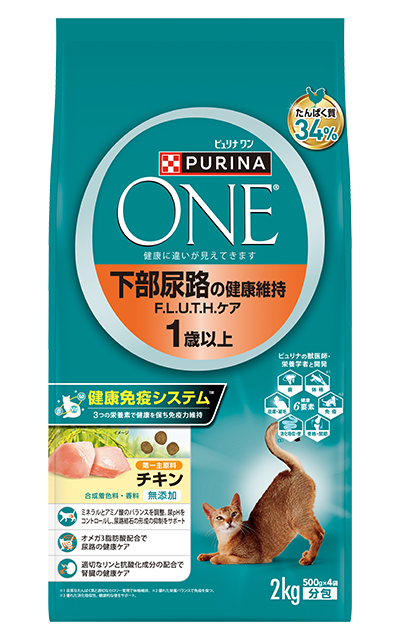 下部尿路の健康維持 F.L.U.T.H.ケア チキン