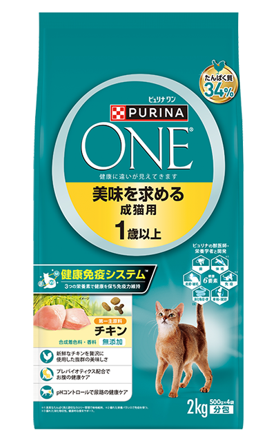 美味を求める成猫用 チキン
