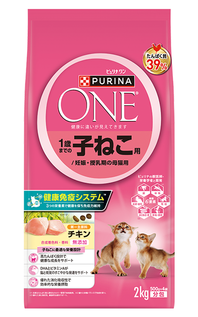 1歳までの子ねこ用／妊娠・授乳期の母猫用