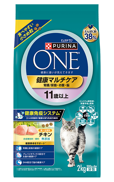 健康マルチケア 11歳以上