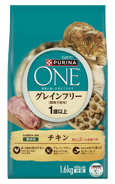 ピュリナ ワン 1歳から全ての年齢に グレインフリー（穀物不使用） チキン