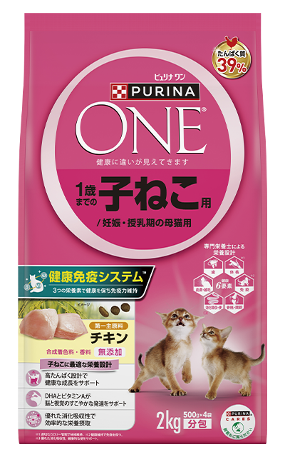 ピュリナ ワン 1歳までの子ねこ用 / 妊娠・授乳期の母猫用 チキン