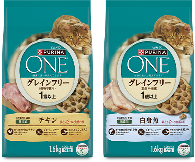ピュリナ ワン グレインフリー チキン ピュリナ ワン グレインフリー 白身魚