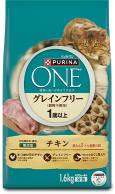 ピュリナ ワン グレインフリー チキン