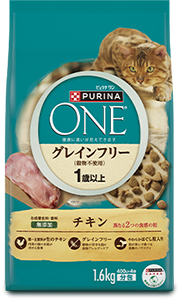 ピュリナ ワン グレインフリー チキン