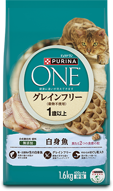 ピュリナ ワン グレインフリー チキン