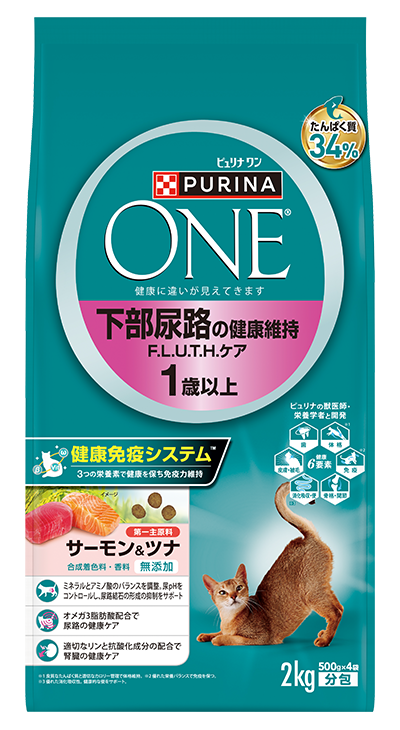 ピュリナ ワン 下部尿路の健康維持 F.L.U.T.H. ケア 1歳以上 サーモン＆ツナ