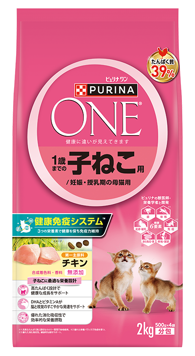 ピュリナ ワン 1歳までの子ねこ用 / 妊娠・授乳期の母猫用 チキン