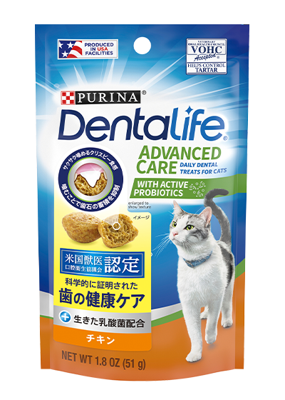 ピュリナ ワン 「ピュリナ デンタライフ」キャット デンタルケア スナック チキン