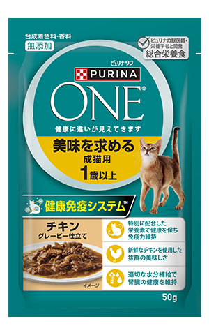 ピュリナ ワン 美味を求める成猫用 1歳以上 チキン