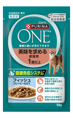 ピュリナ ワン 美味を求める成猫用 1歳以上 サーモン＆ツナ