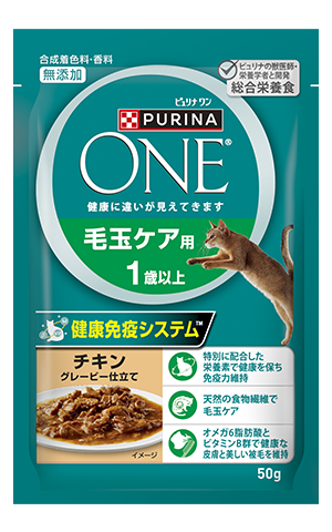 毛玉ケア用 1歳以上 チキン グレービー仕立て 50 g