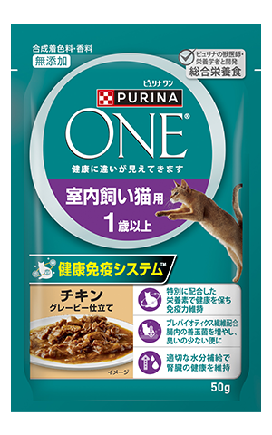 室内飼い猫用 1歳以上チキン グレービー仕立て 50 g
