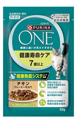 健康寿命ケア 7歳以上チキン グレービー仕立て 50 g