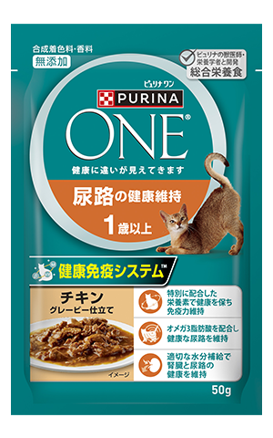 尿路の健康維持 1歳以上チキン グレービー仕立て 50 g
